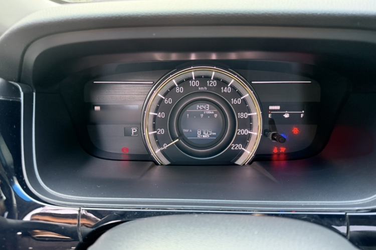 Used Honda Elysion 2016 2.4L Style Edition
