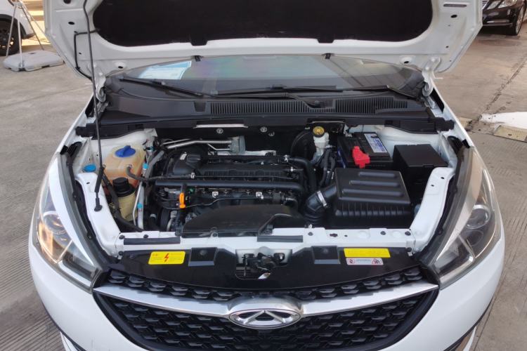 Used Chery Arrizo 5 2017 1.5L CVT Elite Edition
