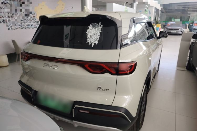 Used BYD Yuan UP 2024 401 km Active Version
