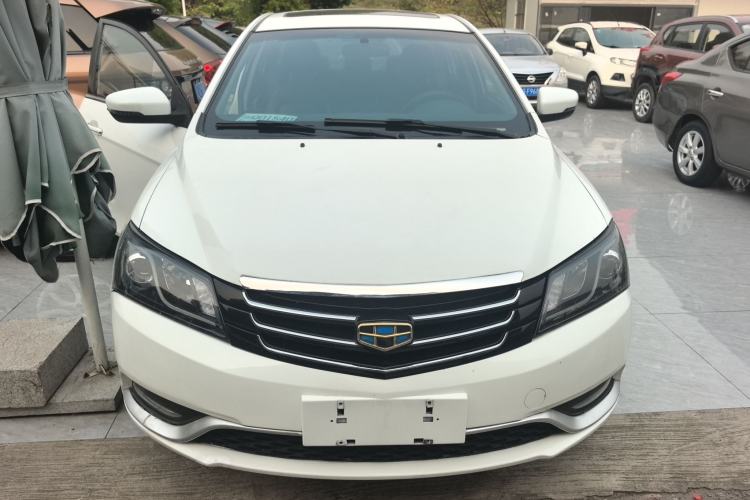 Used Geely Auto Emgrand 2015 Sedan 1.5L CVT Upward Version
