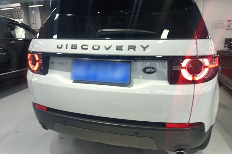 Used Land Rover Discovery Sport 2018 240 PS SE Version
