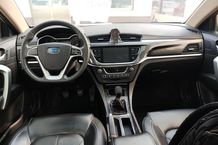 Used Geely Auto Emgrand 2017 Sedan Million Edition 1.5L Manual - Upward Version
