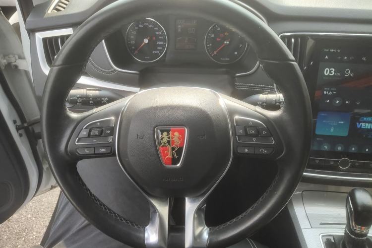 Used Roewe RX5 2016 20T Two-Wheel Drive Automatic Internet Smart Edition