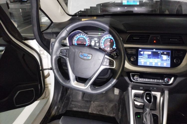 Used Geely Auto Vision X3 2017 1.5L Automatic Prestige Model
