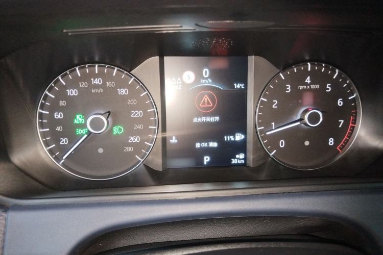 Used Land Rover Range Rover Velar 2020 P250 R-DYNAMIC S