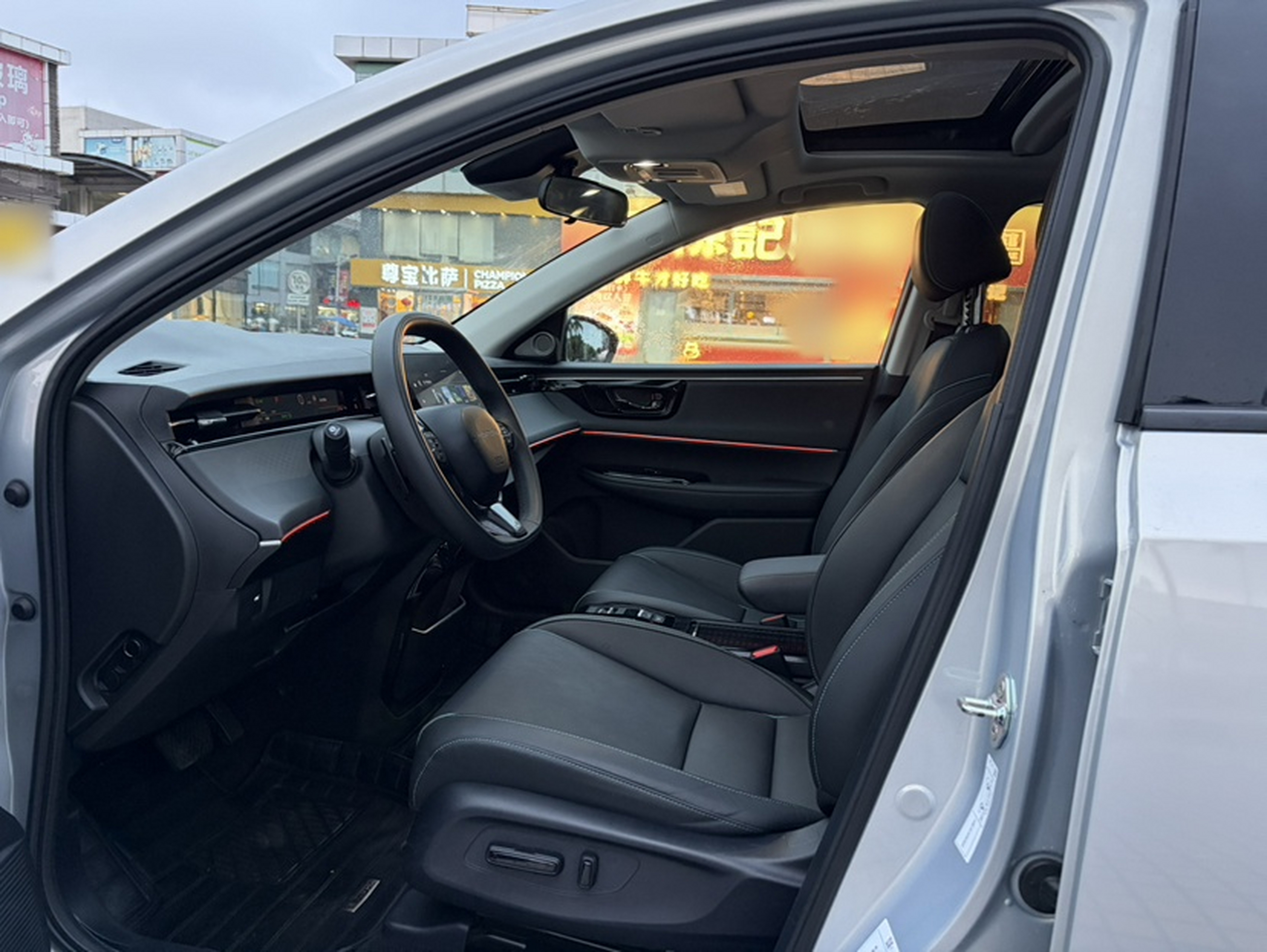 Переднее сиденье в автомобиле