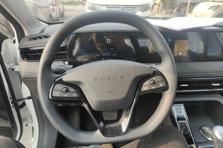 Used Roewe i5 2023 1.5L CVT Luxury Edition
