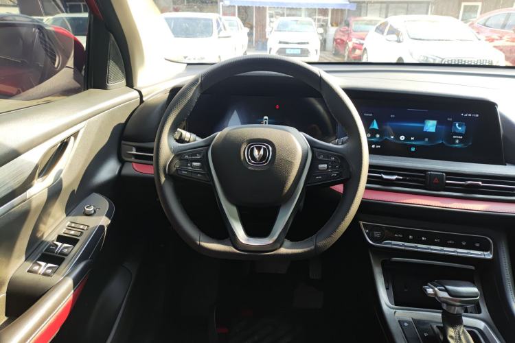 Used Changan CS55PLUS 2020 1.5T Automatic Colorful Model
