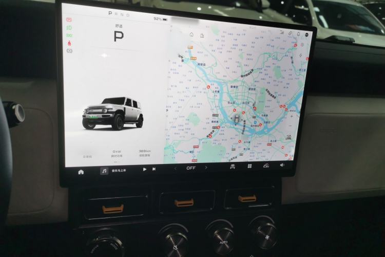 Used  V23 2025 401 Two-Wheel Drive Intelligent Driving Version
