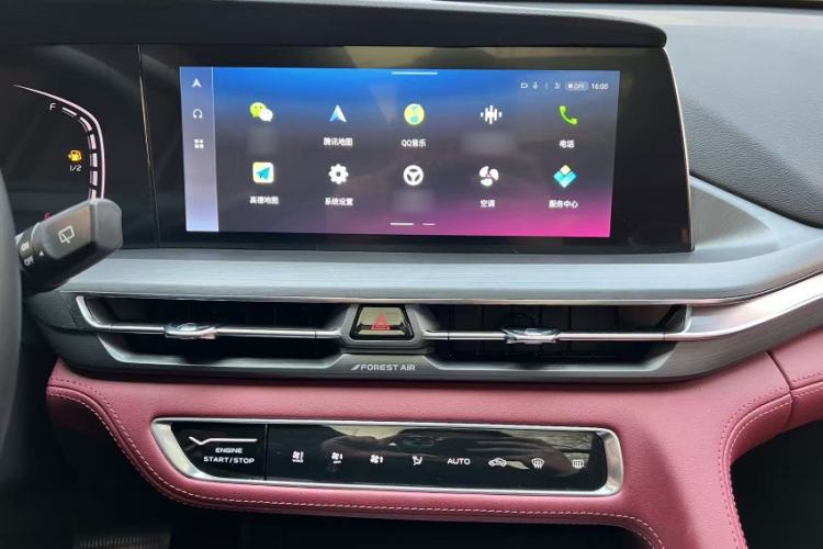 Used Changan CS75 PLUS 2022 1.5T Automatic Luxury Model