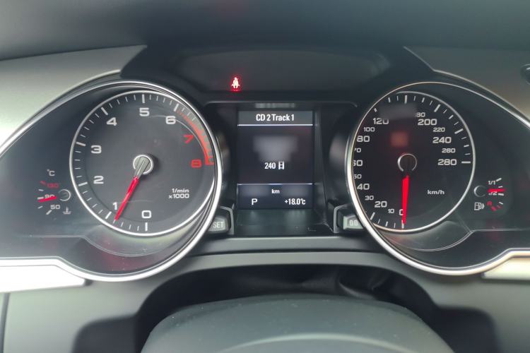 Used Audi A5 2016 Coupe 45 TFSI Ambition Edition