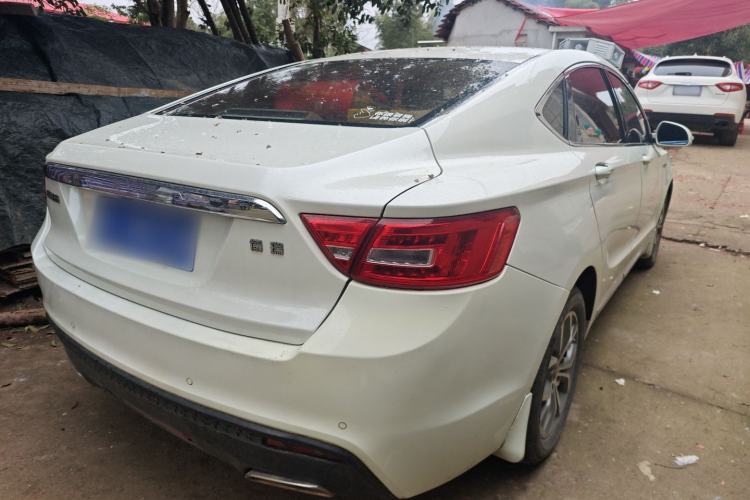 Used Geely Auto Emgrand GT 2016 1.8T Zunya Model