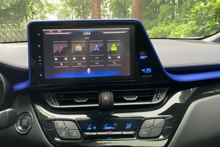 Used Toyota C-HR 2020 2.0L Leading Edition
