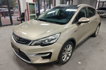 Used Geely Auto Emgrand GS 2016 Sport Edition 1.3T Automatic LingShang Model