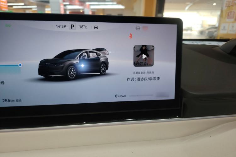 Used Hima Luxeed R7 2024 All-Electric 802 km Max
