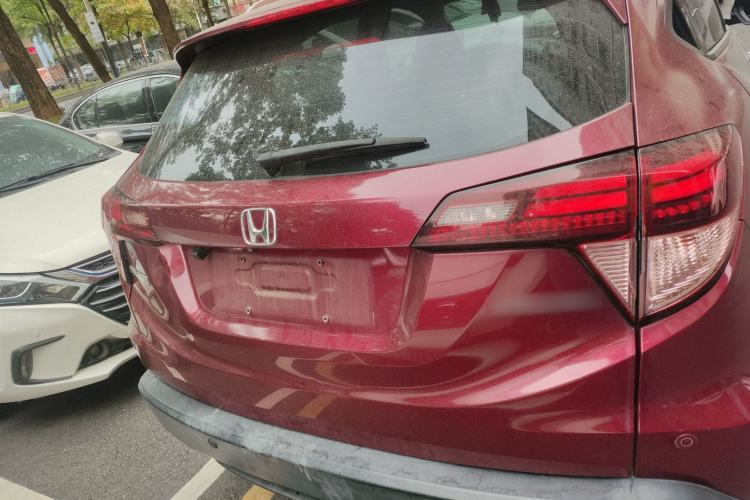 Used Honda Vezel 2015 1.8L CVT 2WD Luxury Model
