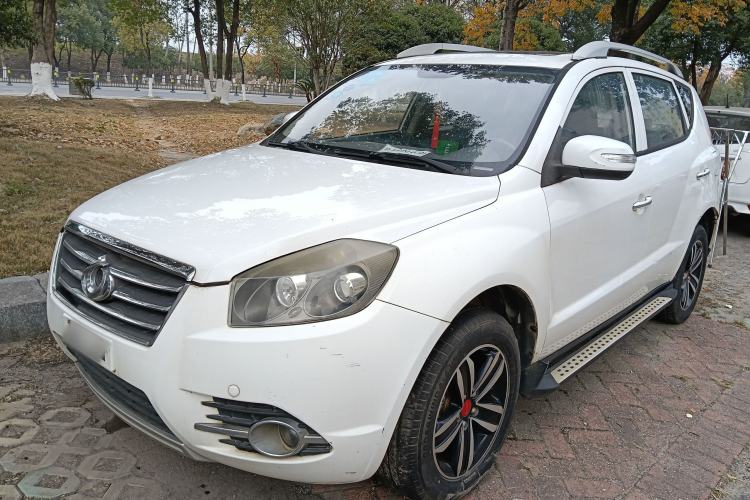 Used Geely Auto GX7 2015 Classic Edition 1.8L Manual Elite Model China V Standard