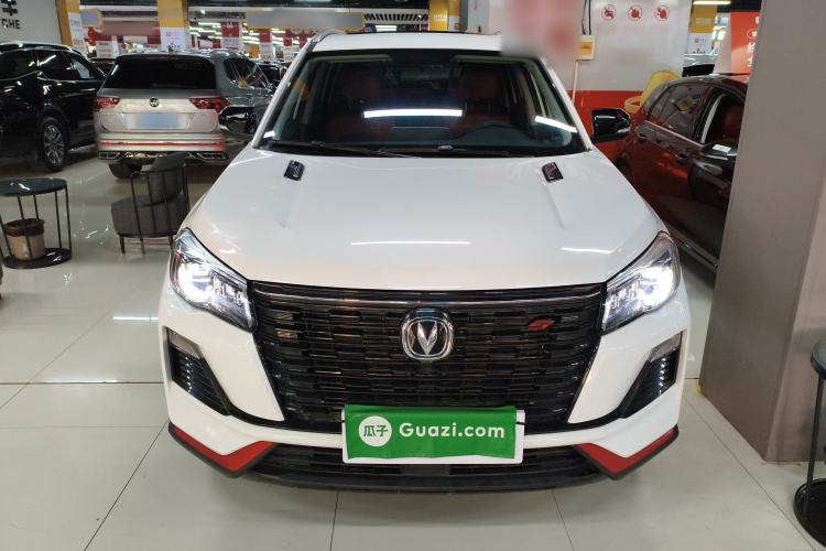 Used Changan CS75 2023 Enjoy Edition 1.5T DCT Luxury Version