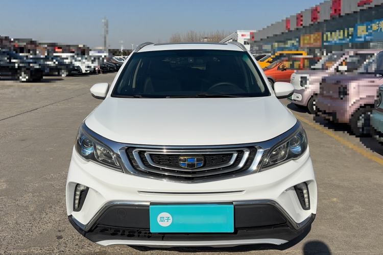 Used Geely Auto Vision X3 2017 1.5L Automatic Prestige Model
