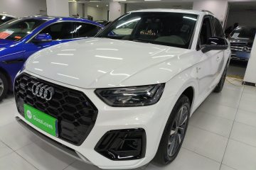 Used Audi Q5L 2024 40 TFSI Luxury Dynamic Edition