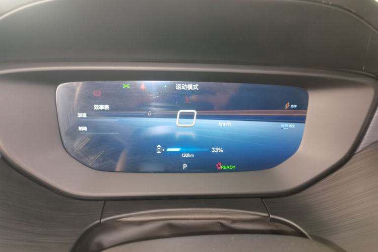 Used Buick Velite 6 2023 430km Range Commuter Version
