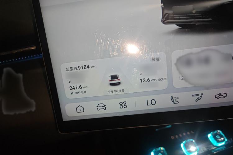 Used  L07 2025 530 Ultra Qiankun Intelligent Driving ADS SE Pure Electric Version
