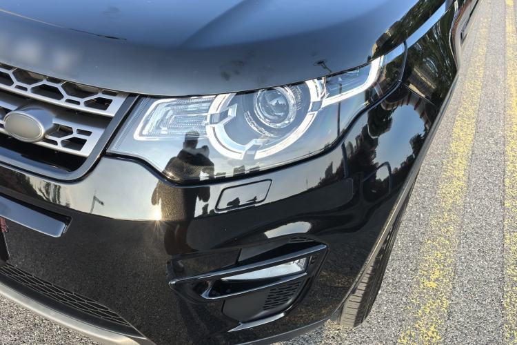 Used Land Rover Discovery Sport 2018 240 PS SE Version