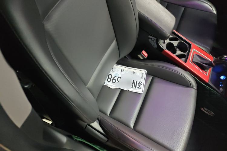 Used Hyundai Mistra 2017 1.8L Automatic Smart GLS China V Standard