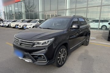 Used FORTHING Joyear X5 2017 Jingxiang Series 1.5T CVT Luxury Model