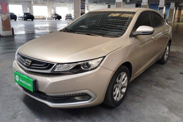 Used Geely Auto Emgrand GL 2017 1.8L Manual Elite Model