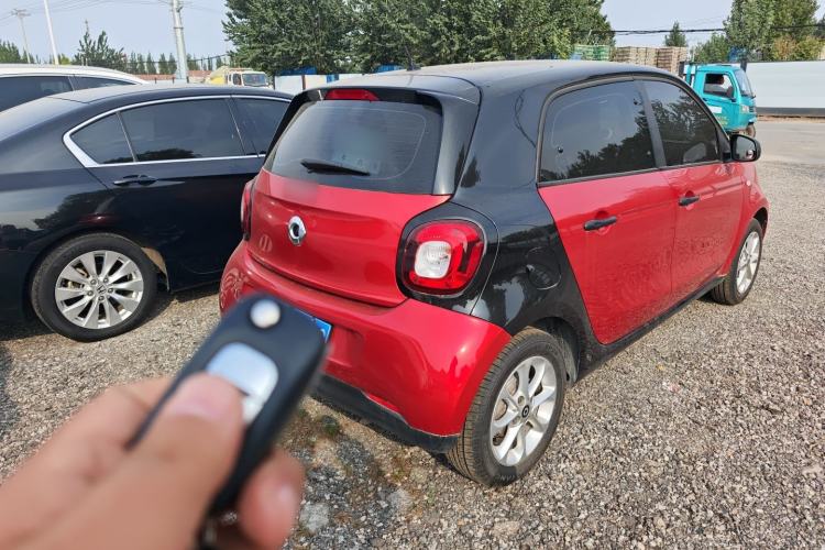 Used  forfour 2016 1.0L 52 kW Dynamic Edition
