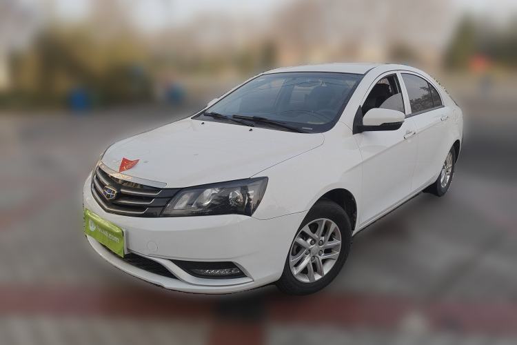 Used Geely Auto Emgrand 2016 Sedan 1.5L Manual Fashion Edition
