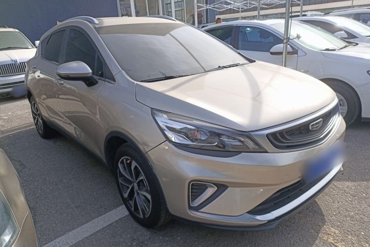 Used Geely Auto Emgrand GS 2020 1.4T CVT Ya
