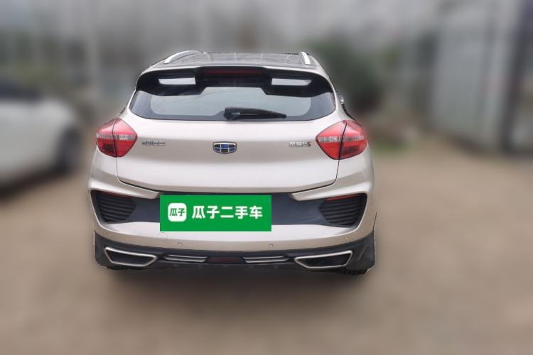 Used Geely Auto Emgrand GS 2018 Lingchao Edition 1.4T Automatic LingShang Smart Connectivity Model