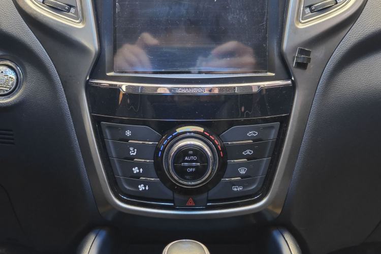 Used Changan CS75 2016 1.8T Automatic Elite Model China V Standard