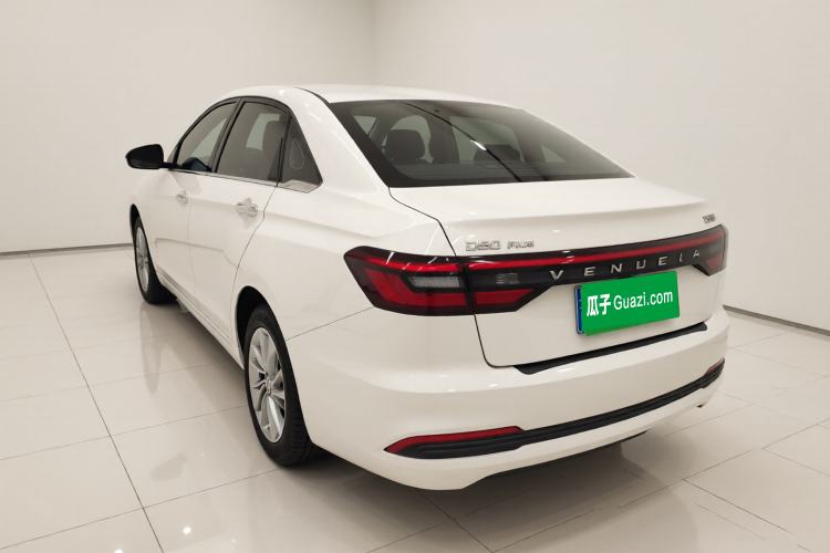 Used Venucia D60 2023 PLUS 1.6L XL CVT Yue Ling Edition
