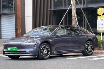 Used Hima Stelato S9 2025 Extended-Range Ultra