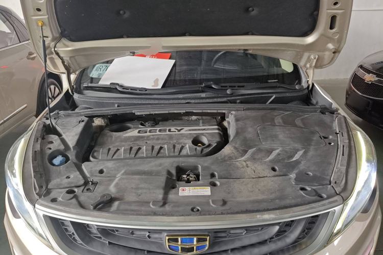 Used Geely Auto Emgrand GS 2016 Sport Edition 1.3T Automatic ZhenShang Model
