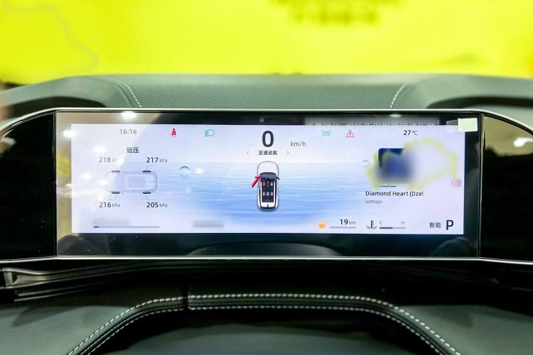 Used Geely Auto Emgrand X7 Sport 2023 Boyue COOL 1.5TD Smart Connect+
