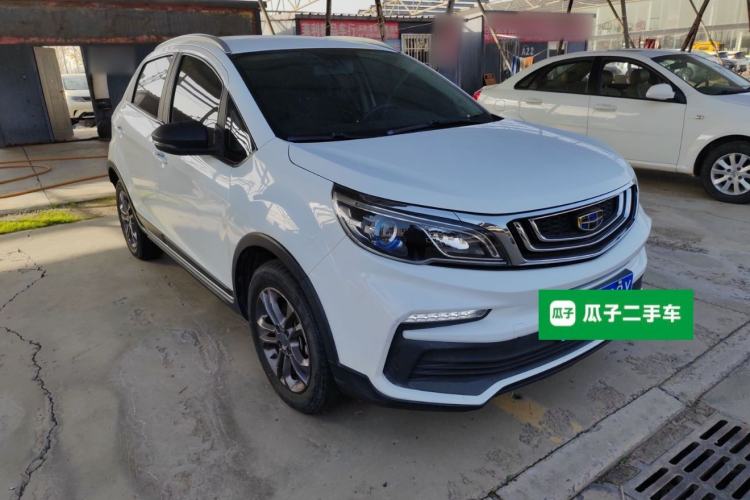 Used Geely Auto Vision X3 2020 1.5L CVT Elite Edition