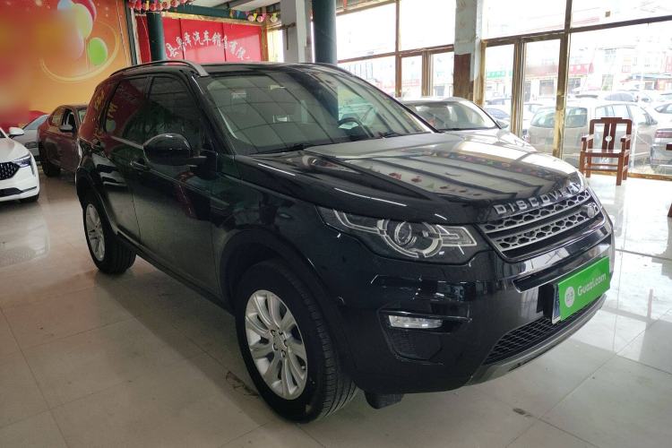 Used Land Rover Discovery Sport 2018 240 PS SE Version
