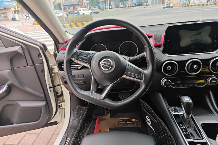 Used Nissan Sylphy 2022 1.6L XL CVT Enjoyment Edition