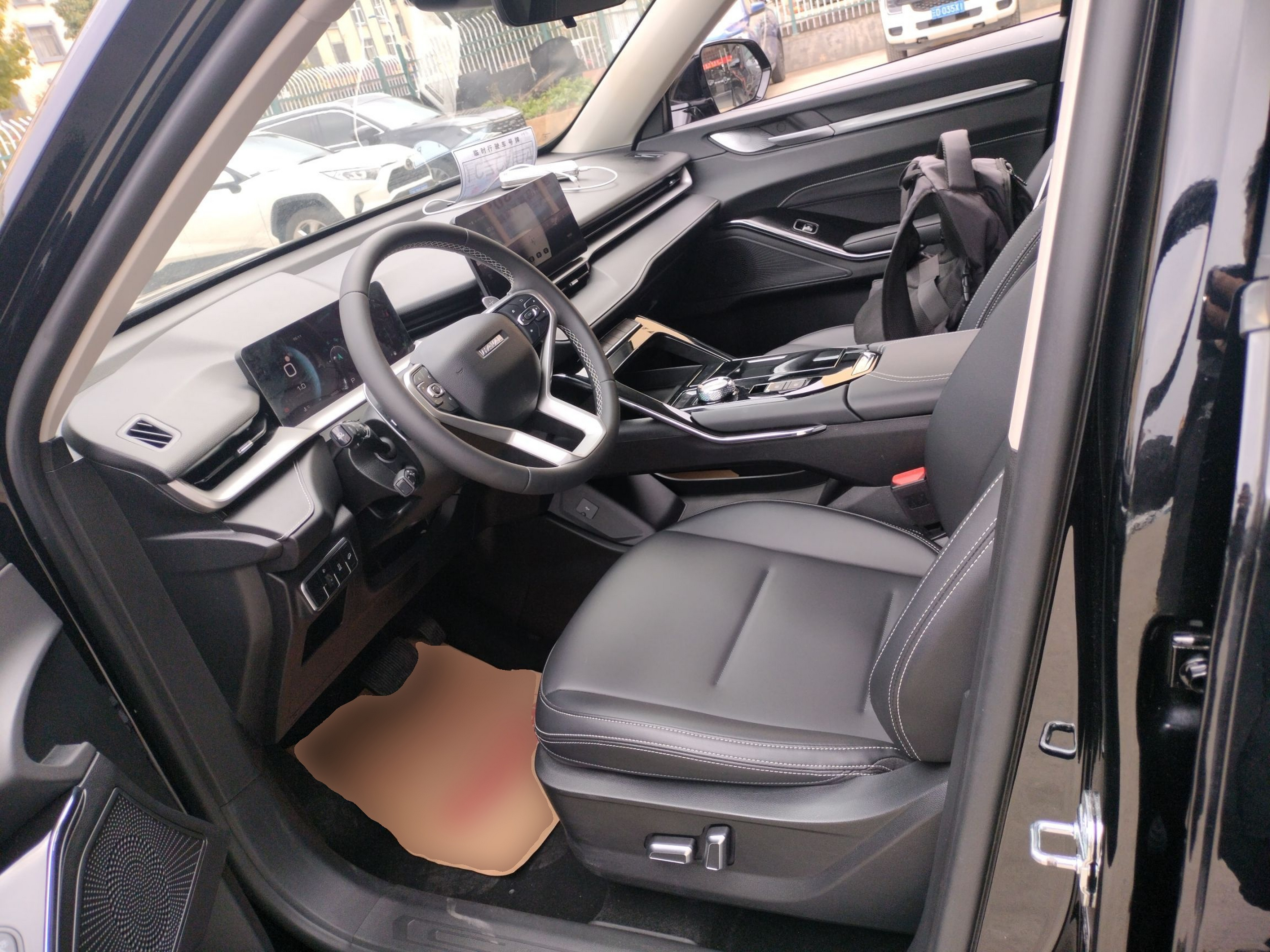 Front Interior