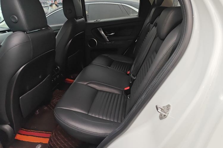 Used Land Rover Discovery Sport 2020 200 PS Family Edition
