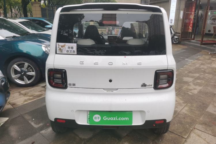 Used Geely Galaxy Panda 2025 210 km – Yuanqi Bear
