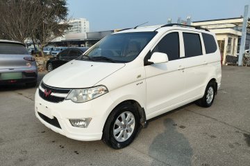 Used Wuling Hongguang 2014 1.5L S Standard Version