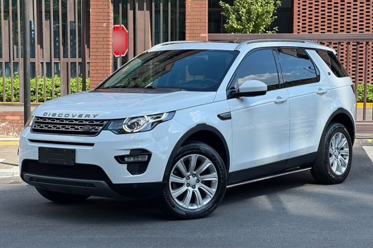 Used Land Rover Discovery Sport 2018 240 PS SE Version
