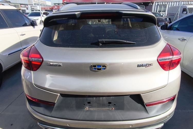 Used Geely Auto Emgrand GS 2016 Sport Edition 1.8L Automatic LingShang Model
