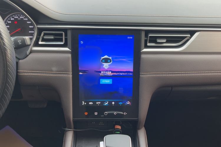 Used  J7 2020 1.5T CVT Elite Model
