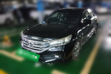 Used Honda Accord 2014 2.0L LX Comfort Edition